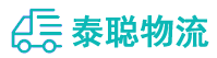 重庆到穆棱市物流公司